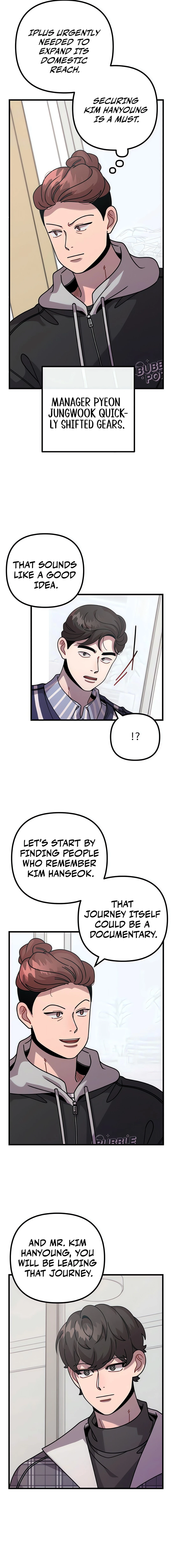Musician Genius Who Lives Twice Chapter 67 8